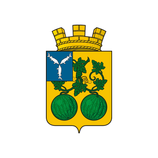 Герб города