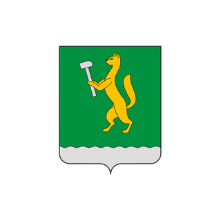 Герб Белорецк